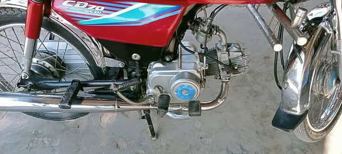Honda CD 70cc for sale need money