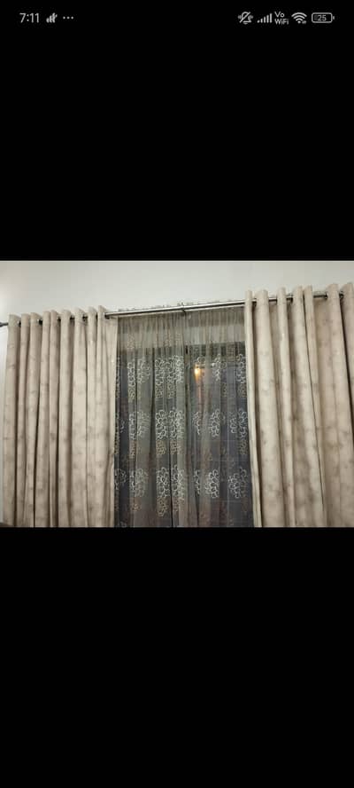 off White brand new curtains