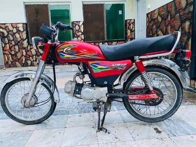 Motar Sikal 7T United Full okay 2020 model