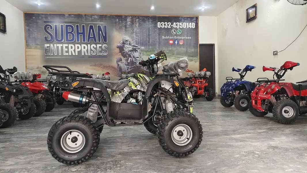 Atv quad 1
