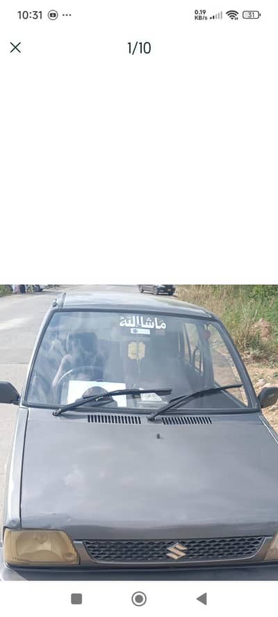 suzki meran 2010 multan nmbr for sale argant