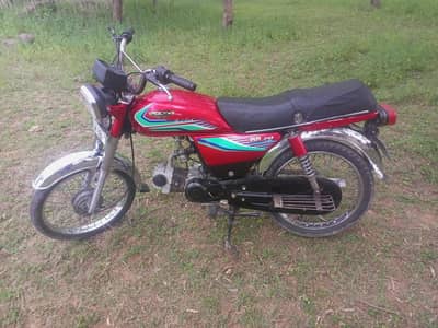Rockey 70cc