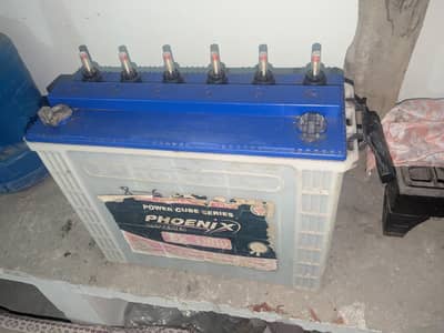 battery