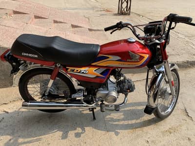 Honda cd 70
