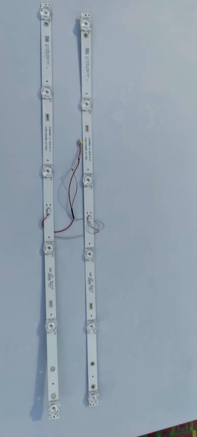 32 inch LED light