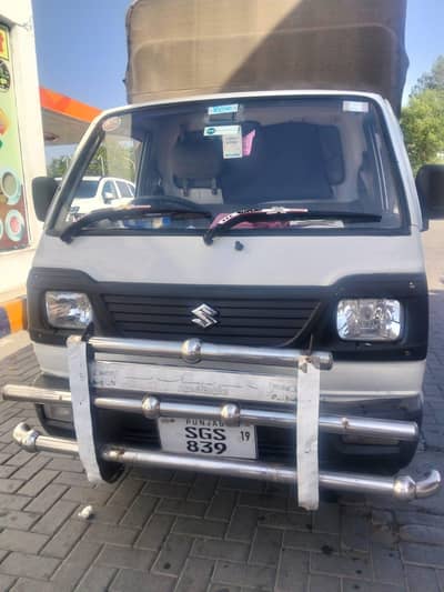 Suzuki Ravi 2019 Model