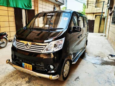 Changan Karvaan Plus – Luxury 7-Seater Rental