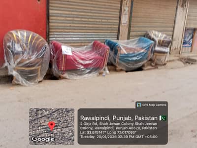 کاشف صوفہ میکر