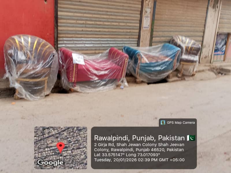 کاشف صوفہ میکر 0