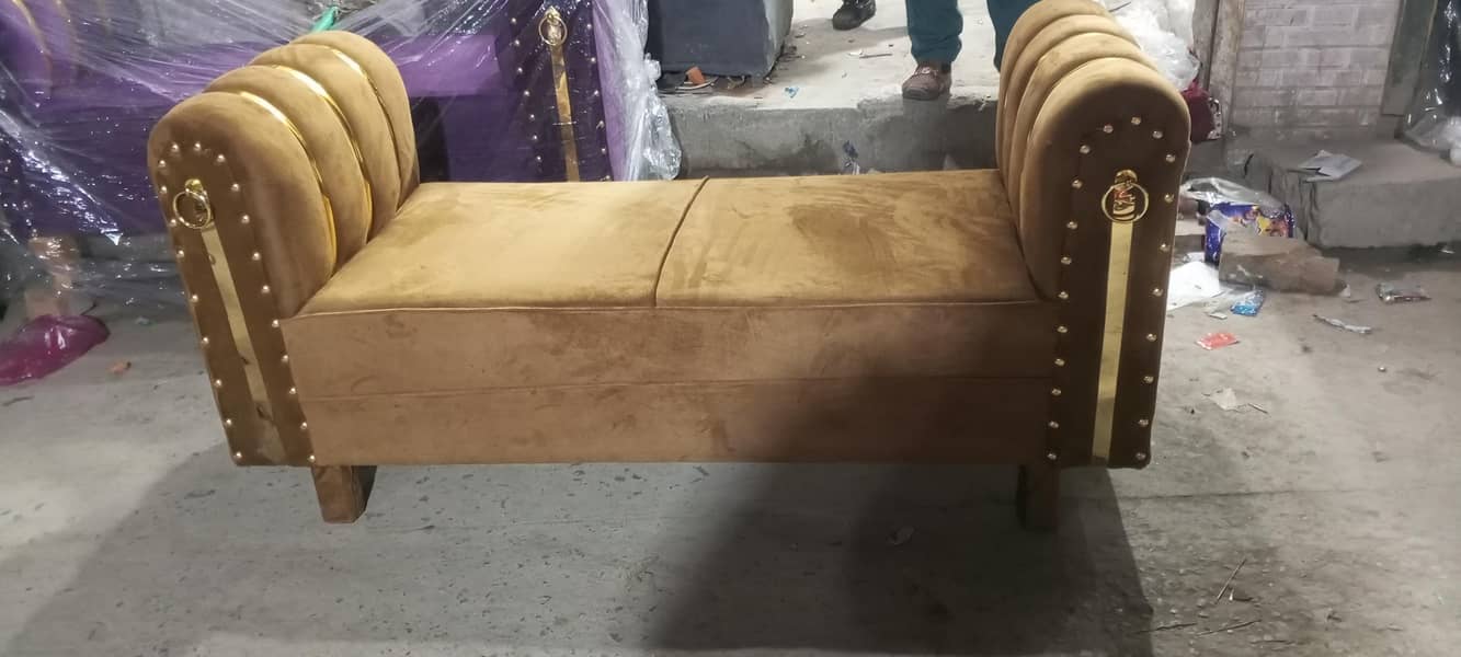 کاشف صوفہ میکر 2