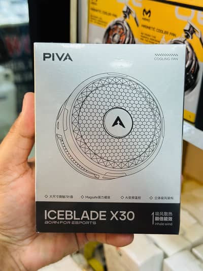 Piva cooling fan