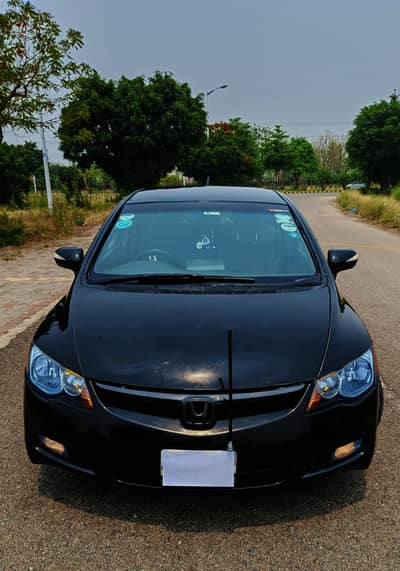 Honda Civic Hybrid