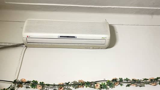 LG 1 ton AC