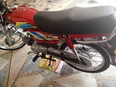 Honda cd70
