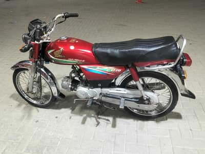 Honda 70cc 2016  Modal