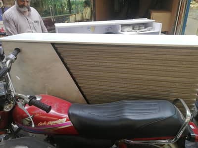 office counter