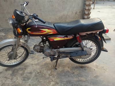 bike 70 cc