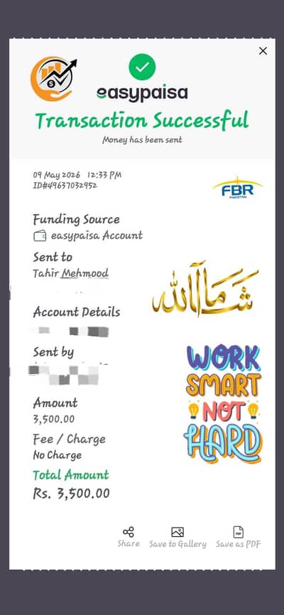 howm base work opportunity