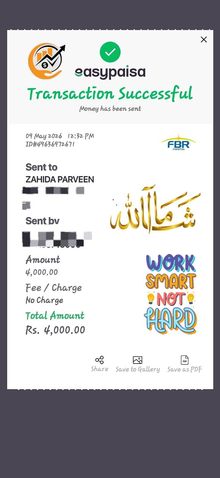 howm base work opportunity 5