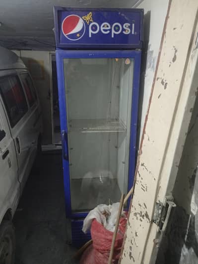 Pepsi ful size