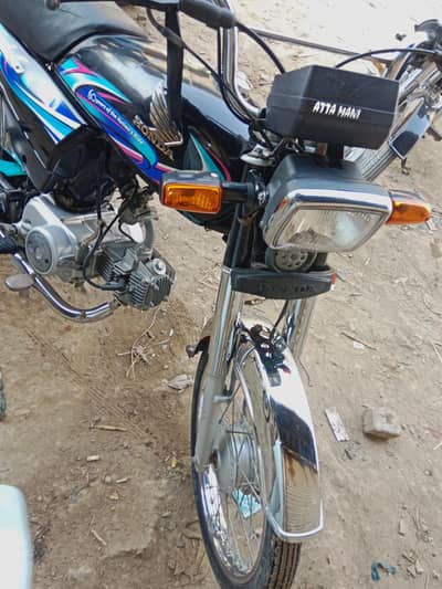 honda CD 70