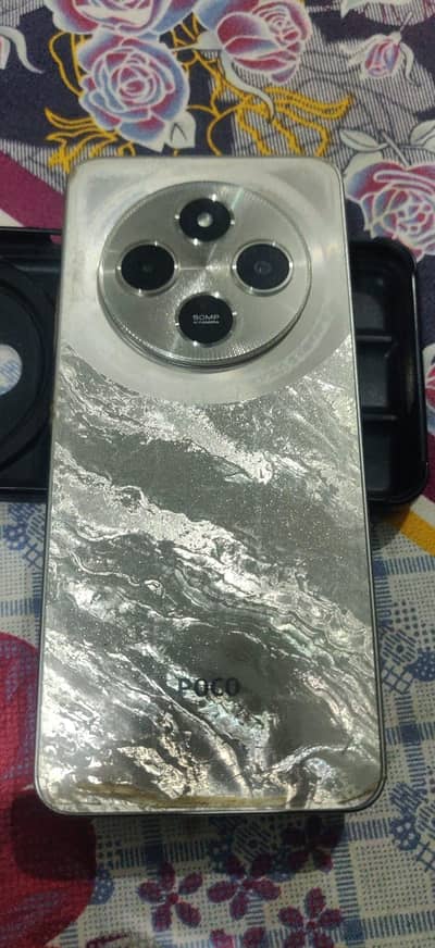 Poco c75