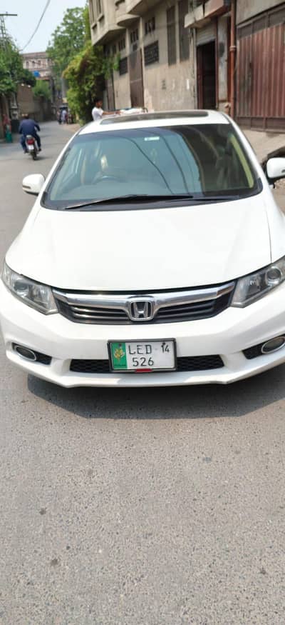 Honda Civic prismatic