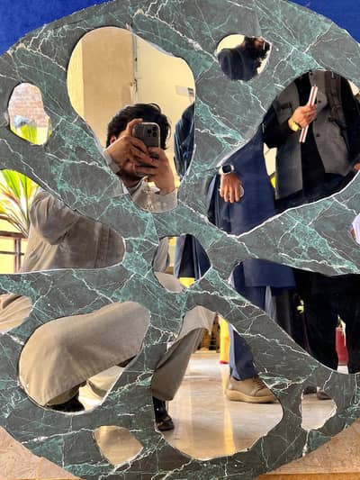limgranic mirror