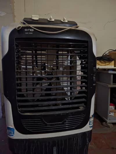 Super Asia Cooler