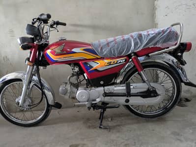 Honda 70