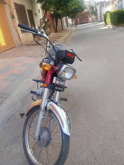 Honda cd 70 2021 modal