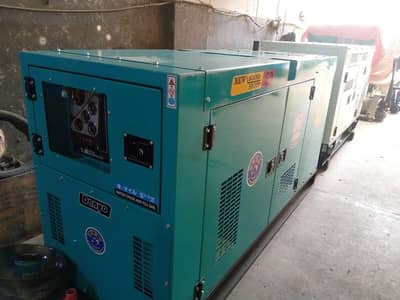 60 kVA Denyo Diesel Generator