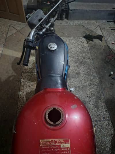 honda 70 2012 model