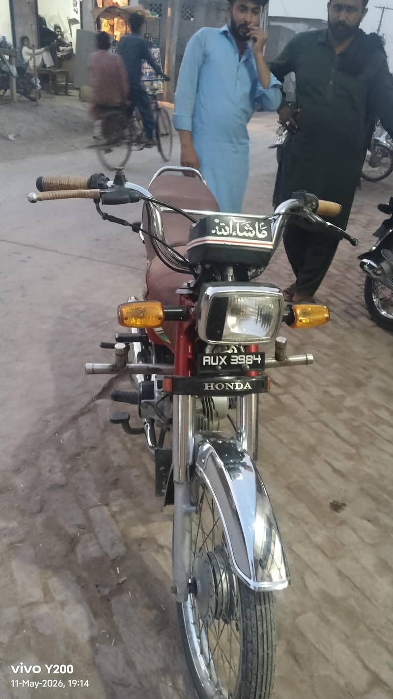 Honda 0