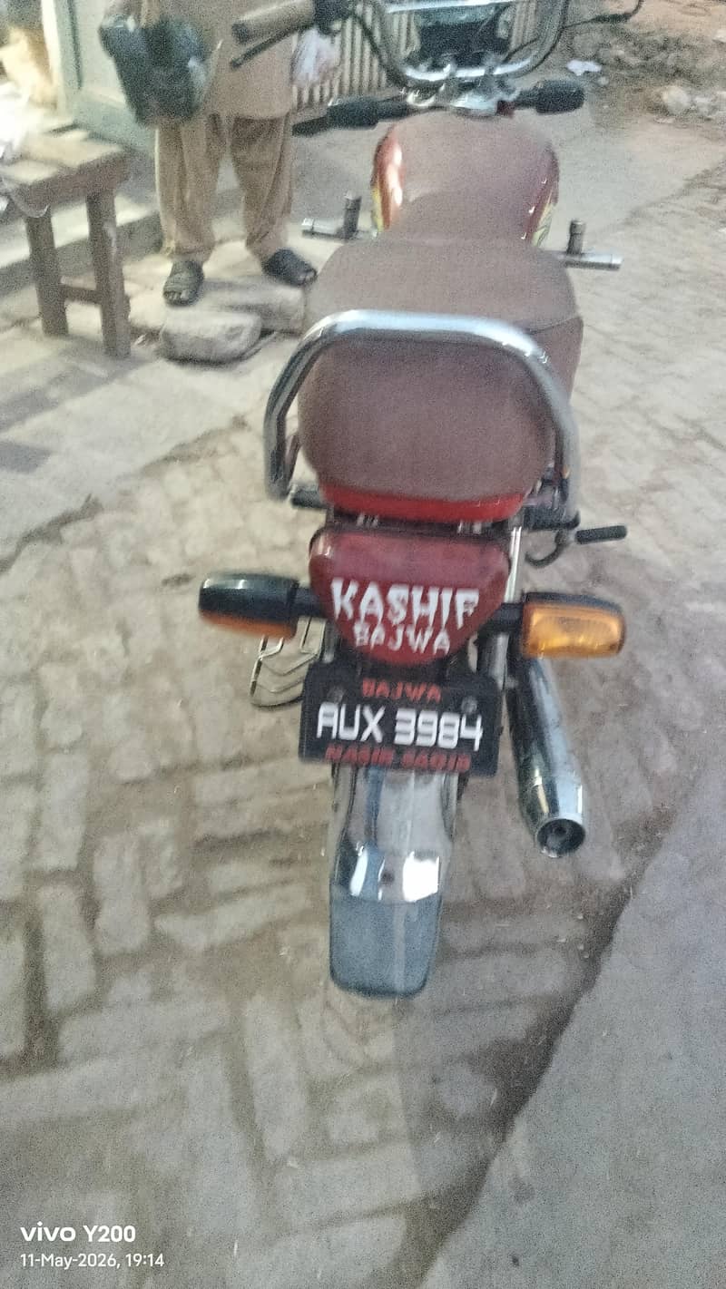 Honda 2