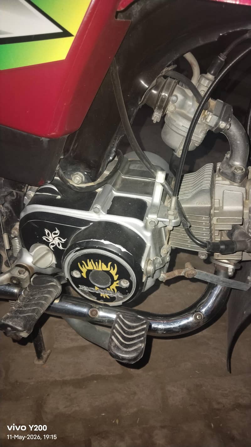 Honda 5