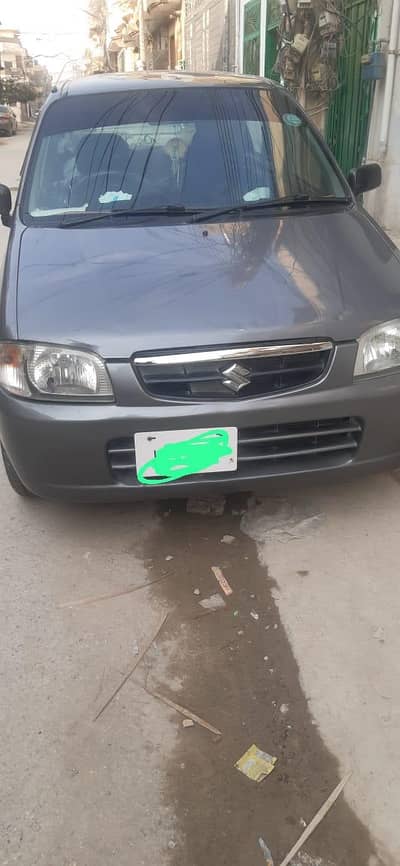Sell Alto VXR