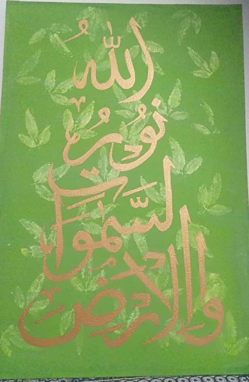 Calligraphy & Landscapes 5