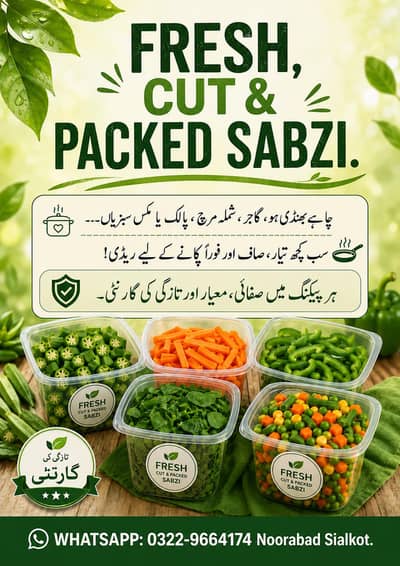 Fresh Vegetables  washed, cut & packed