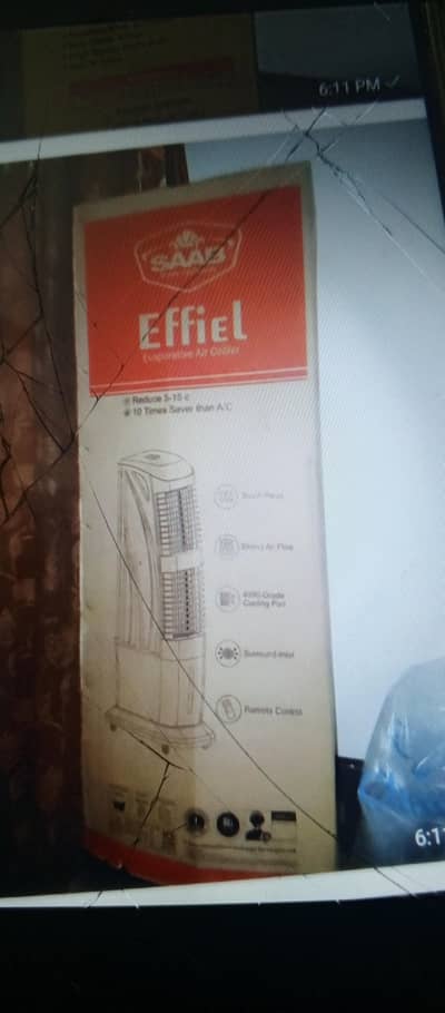 air cooler