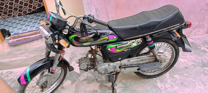 URGENT SALE 
