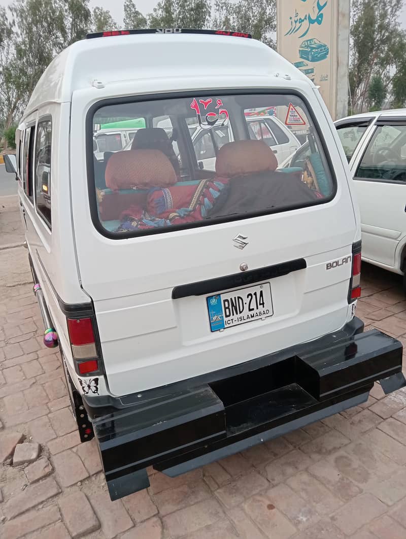 total genuine 5