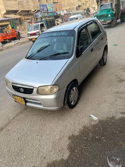 my home use car Suzuki Alto vxr emergency sel karni hai