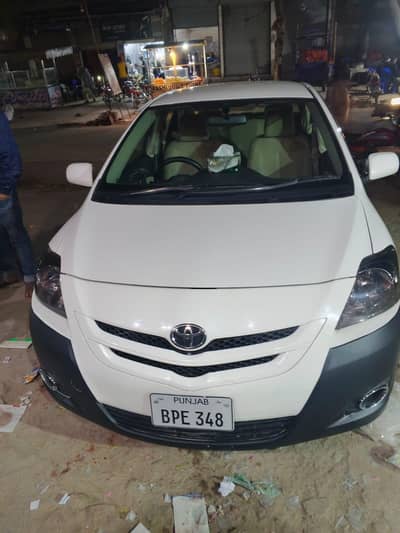 for sell