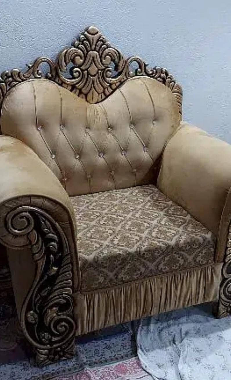 Sofa Set 1