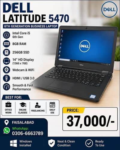 Dell 5470