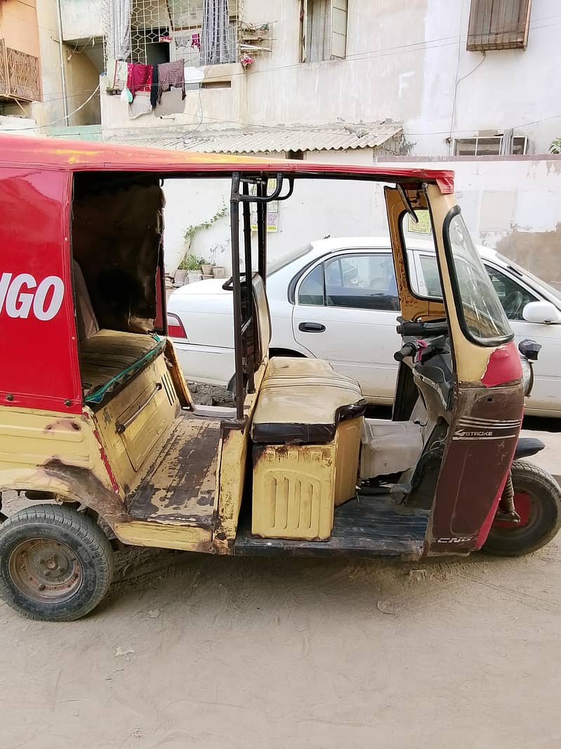 rikshaw 2