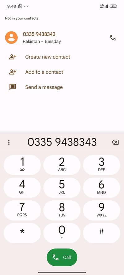 POCO X5 pro5 G condition 10/9.5 hy or original 67watt charge and box'