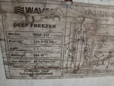 waves 315 freezer.