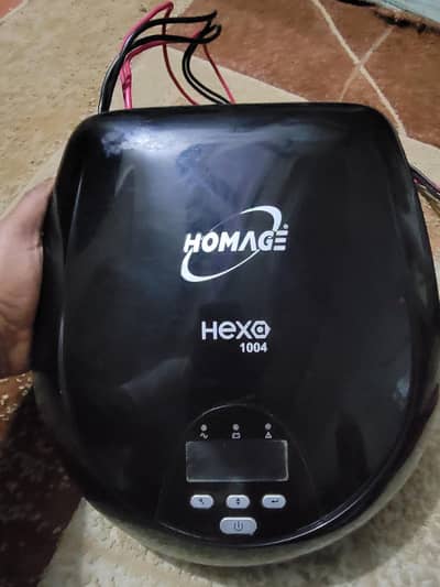 homage ups 12volt
